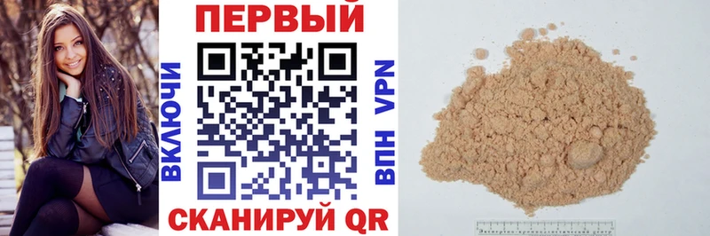 дарнет шоп  Вязьма  АМФ Premium 