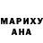 Метадон кристалл Range River