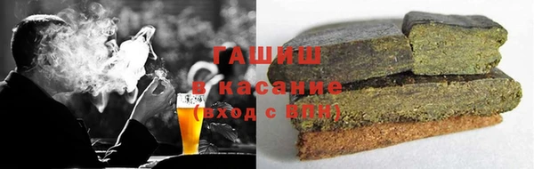 скорость mdpv Володарск