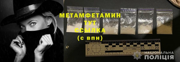 хмурый Волоколамск