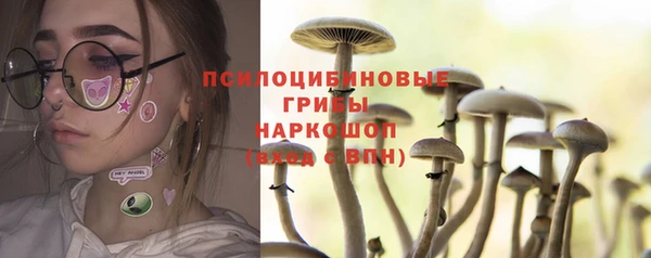 скорость mdpv Володарск