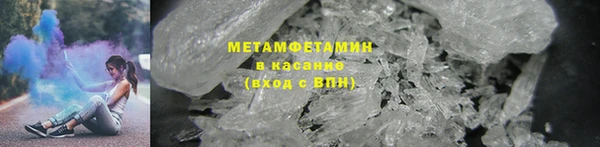 хмурый Волоколамск