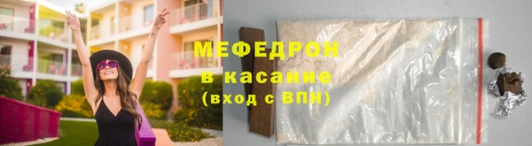 каннабис Михайлов