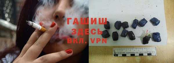 хмурый Волоколамск