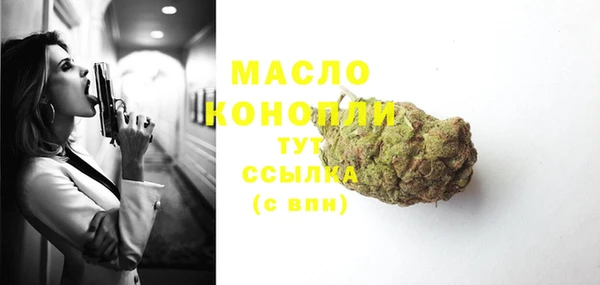 хмурый Волоколамск