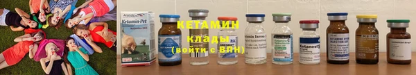 МДМА Верея