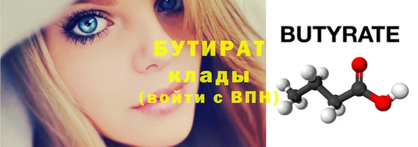 хмурый Волоколамск
