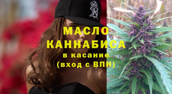 хмурый Волоколамск