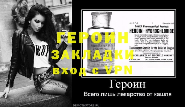 МДМА Верея