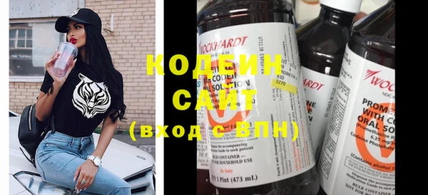 хмурый Волоколамск