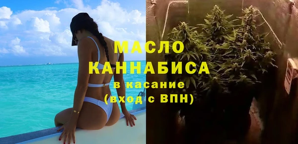 ешки Верхнеуральск
