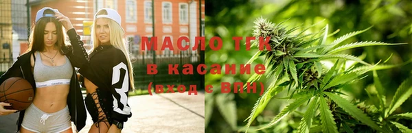 скорость mdpv Володарск