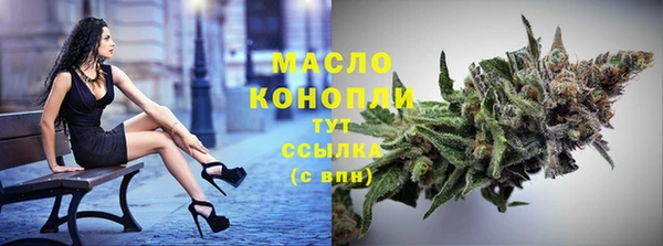 скорость mdpv Володарск