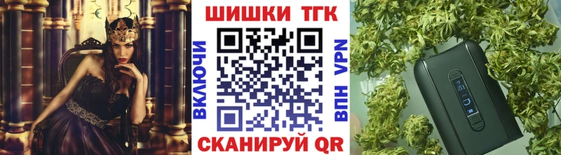 omg зеркало Вязьма Конопля MAZAR